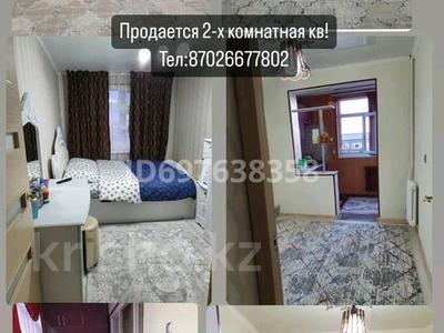 2-бөлмелі пәтер, 52 м², 4/5 қабат, Алтынсарина 24 — 24 мектеп, бағасы: 9 млн 〒 в Кентау