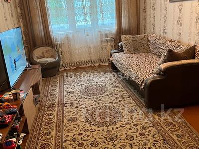 3-комнатная квартира · 58 м² · 3/5 этаж, Торайгырова 73 — Торайгырова-Бехтурова за 20 млн 〒 в Павлодаре