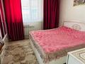 Отдельный дом · 6 комнат · 170 м² · 12 сот., Центральная 5 5 — Пос Али за 34 млн ₸ — фото 14