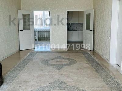 Отдельный дом · 6 комнат · 170 м² · 12 сот., Центральная 5 5 — Пос Али за 34 млн ₸