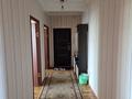 3-комнатная квартира · 82.5 м² · 3/5 этаж, Каратал 61А — Райымек батыра ,Акбастау за 34.3 млн ₸ в Талдыкоргане