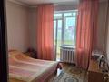 3-комнатная квартира · 82.5 м² · 3/5 этаж, Каратал 61А — Райымек батыра ,Акбастау за 34.3 млн ₸ в Талдыкоргане — фото 12