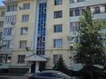 3-комнатная квартира · 82.5 м² · 3/5 этаж, Каратал 61А — Райымек батыра ,Акбастау за 34.3 млн ₸ в Талдыкоргане — фото 17