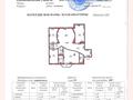 4-комнатная квартира · 133.4 м² · 5/5 этаж, Кабанбай батыра 7/1, 7/2, 7/3 за 60 млн ₸ в Астане, Нура р-н — фото 8