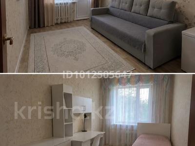 2-бөлмелі пәтер · 44 м² · 3/5 қабат, Майкудук, 11а микрорайон 8, бағасы: 12 млн ₸ в Караганде, Алихана Бокейханова р-н