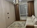 2-комнатная квартира · 59 м² · 4/7 этаж, Аль-Фараби проспект 7/2 — Аль Фараби Керей Жанибек за 400 000 ₸ в Астане, Есильский р-н — фото 2