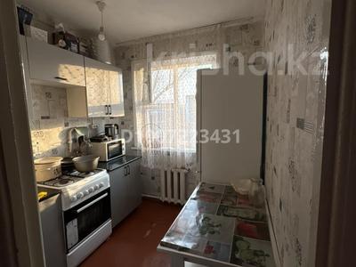 1-бөлмелі пәтер · 31 м² · 5/5 қабат, Сейфуллина 22/2 — Магазин Калинка, бағасы: 90 000 〒 в Темиртау