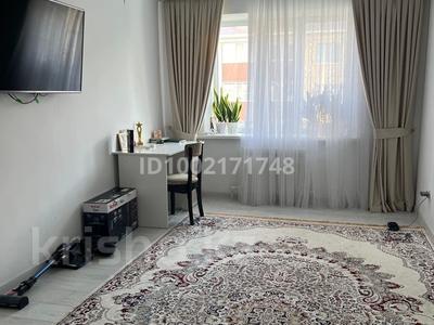 Продажа квартир в Актюбинской обл.: 2-комнатная квартира · 55 м² · 2/3 этаж, Нур Актобе 54к за 21 млн 〒 2-комнатная квартира · 55 м² · 2/3 этаж, Нур Актобе 54к за 21 млн 〒