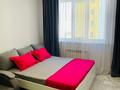 1-бөлмелі пәтер · 45 м² · 6/22 қабат, Розы Баглановой 6, бағасы: 220 000 ₸ в Астане, Нура р-н