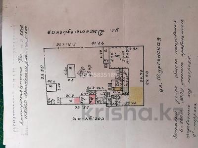 Пәтерлер в Алматы: 3-бөлмелі пәтер · 70.3 м², Джетысуйская 34, бағасы: 30 млн 〒 3-бөлмелі пәтер · 70.3 м², Джетысуйская 34, бағасы: 30 млн 〒 в Алматы, Медеуский р-н