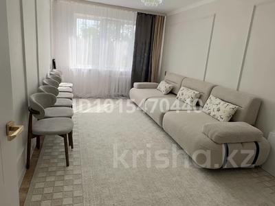 2-бөлмелі пәтер · 52 м² · 3/5 қабат, 68 квартал 8, бағасы: 18.5 млн ₸ в Темиртау