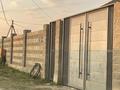 Отдельный дом · 5 комнат · 180 м² · 10 сот., мкр Аулие-Ата, Алпамыс батыр 40 — Базар Кирова (Дачия) за 42 млн ₸ в Таразе — фото 3