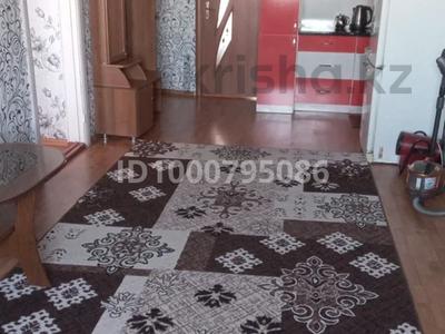 2-комнатная квартира · 50 м² · 2/2 этаж, Молодежная — Возле ПМК за 5 млн ₸ в Тимирязево