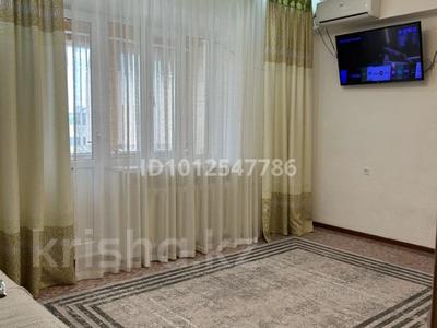 1-бөлмелі пәтер · 50 м² · 4/4 қабат, проспект Жамбыла 172 — Пр.Жамбыла -Толе би, Магнолия, Роуз Каплан, бағасы: 2 500 ₸ в Таразе