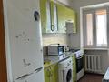 1-комнатная квартира · 50 м² · 4/4 этаж, проспект Жамбыла 172 — Пр.Жамбыла -Толе би, Магнолия, Роуз Каплан за 2 000 ₸ в Таразе — фото 2