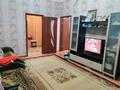 4-бөлмелі пәтер · 86.4 м² · 1/3 қабат, Шаяхметова 8, бағасы: 24 млн ₸ в Усть-Каменогорске — фото 4