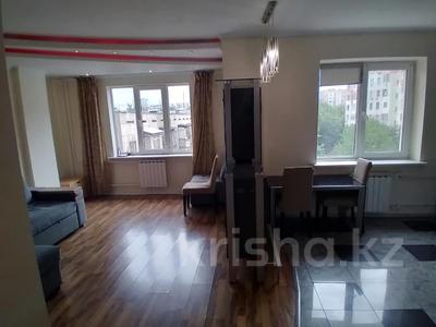 2-комнатная квартира · 58 м² · 6/9 этаж, Айтеке Би — Нурмакова за 46.5 млн ₸ в Алматы, Алмалинский р-н