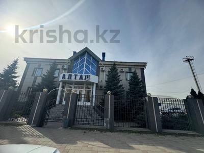 Промбаза · 200 соток, Дружбы 22б за 1.5 млрд 〒 в Костанае