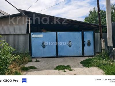 Жеке үй · 4 бөлме · 84.7 м² · 8 жүзд., Алғабас ш/а. Бес Арыс 11 — Улица Фаризы Онгарсыновой, бағасы: 41 млн ₸ в Алматы, Алатауский р-н