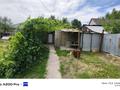 Отдельный дом · 4 комнаты · 84.7 м² · 8 сот., мкр Алгабас Бес Арыс 11 — Улица Фаризы Онгарсыновой за 36.5 млн ₸ в Алматы, Алатауский р-н — фото 20