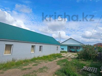 Отдельный дом · 4 комнаты · 120 м² · 6 сот., Куныскерей 222 за 30 млн 〒 в Уральске