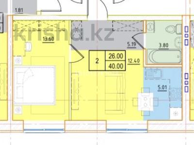 2-бөлмелі пәтер · 40 м² · 2/6 қабат, Микрорайон Береке, мкрн Береке 50, бағасы: 20.2 млн ₸ в Костанае