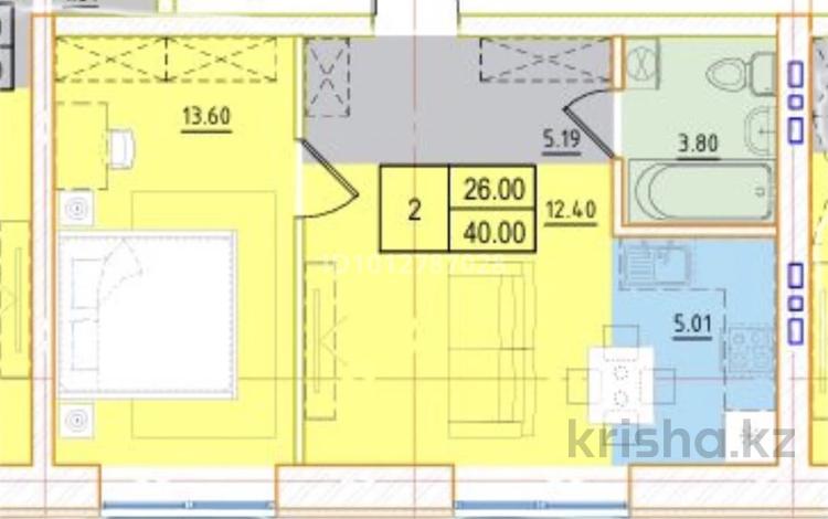 2-бөлмелі пәтер · 40 м² · 2/6 қабат, Микрорайон Береке, мкрн Береке 50, бағасы: 20.2 млн ₸ в Костанае — фото 13