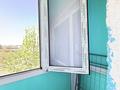 1-бөлмелі пәтер · 31.3 м² · 5/5 қабат, Абая 35, бағасы: ~ 7.5 млн ₸ в Экибастузе — фото 7