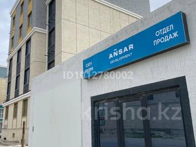 2-бөлмелі пәтер · 70 м² · 4/5 қабат, 35-мкр, 35 мкр 37, бағасы: 18.2 млн ₸ в Актау