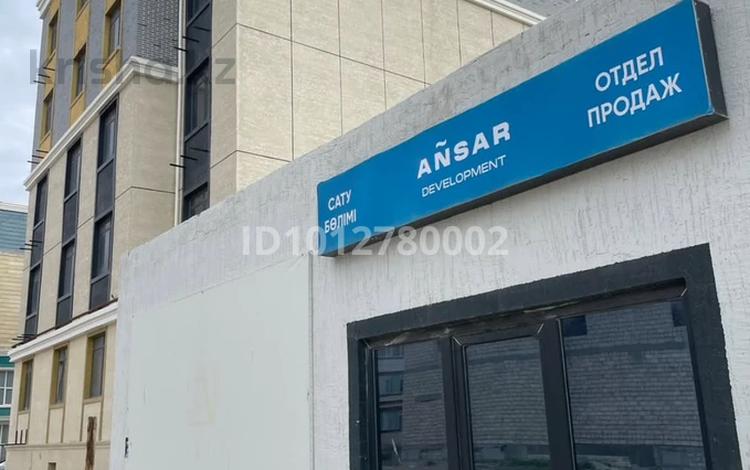 2-бөлмелі пәтер · 70 м² · 4/5 қабат, 35-мкр, 35 мкр 37, бағасы: 18.2 млн ₸ в Актау — фото 2