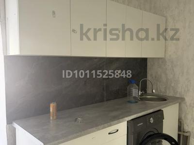 2-бөлмелі пәтер · 33 м², мкр Улжан-1 — Улан, бағасы: 150 000 ₸ в Алматы, Алатауский р-н