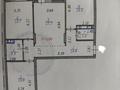 3-бөлмелі пәтер · 81.4 м² · 5/9 қабат, Ахмет Байтурсынулы 14 а, бағасы: 67 млн ₸ в Астане, Сарайшык р-н — фото 16
