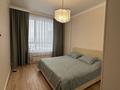 3-бөлмелі пәтер · 81.4 м² · 5/9 қабат, Ахмет Байтурсынулы 14 а, бағасы: 67 млн ₸ в Астане, Сарайшык р-н — фото 5