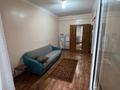 1 комната · 18 м² · 2/4 этаж, Байзакова 263 за 80 000 ₸ в Алматы, Алмалинский р-н — фото 2