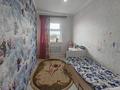Отдельный дом · 4 комнаты · 156.3 м² · 10 сот., Кызыл-жар-3 — Нур сити 4 мкр за 24.5 млн ₸ в Кызылжар — фото 8