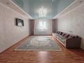 Отдельный дом · 4 комнаты · 156.3 м² · 10 сот., Кызыл-жар-3 — Нур сити 4 мкр за 24.5 млн ₸ в Кызылжар — фото 5