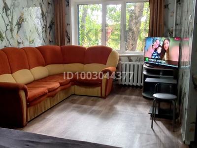 Пәтерлер в Карагандинской обл.: 1-бөлмелі пәтер · 32 м² · 1/5 қабат, мкр Новый Город, Ержанова 38 — Газалиева, бағасы: 140 000 〒 1-бөлмелі пәтер · 32 м² · 1/5 қабат, мкр Новый Город, Ержанова 38 — Газалиева, бағасы: 140 000 〒 в Караганде, Казыбек би р-н