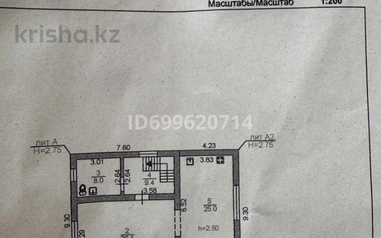 Отдельный дом · 4 комнаты · 136 м² · 6 сот., мкр Акжар 39 — Малинка за 70 млн ₸ в Алматы, Наурызбайский р-н — фото 2