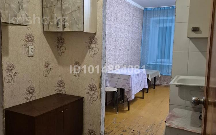 1-комнатная квартира · 18 м² · 4/5 этаж, Шөкин 147 — Угл наразбаева рядом лицей за 100 000 ₸ в Павлодаре — фото 2