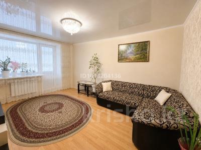 2-комнатная квартира · 51.5 м² · 1/5 этаж, Конституции Казахстана — Парк первого президента за 24 млн ₸ в Петропавловске