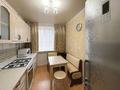 2-комнатная квартира · 51.5 м² · 1/5 этаж, Конституции Казахстана — Парк первого президента за 24 млн ₸ в Петропавловске — фото 2