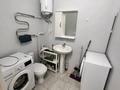 3-комнатная квартира · 79 м² · 2/19 этаж, мкр Юго-Восток, Мкр Юго-Восток, мкр Степной 1 — Ескы карзина за 270 000 ₸ в Караганде, Казыбек би р-н — фото 2