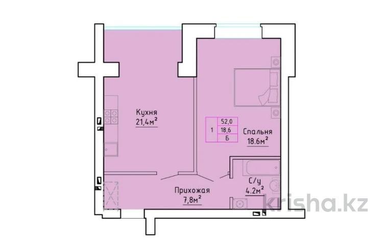 1-комнатная квартира, 52 м², мкр. Алтын орда 228/3 за ~ 13.5 млн 〒 в Актобе, мкр. Алтын орда — фото 5