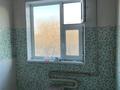 2-бөлмелі пәтер · 43.7 м² · 4/5 қабат, проспект Строителей, бағасы: 7 млн ₸ в Темиртау — фото 11