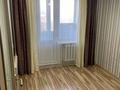 3-комнатная квартира · 68 м² · 8/10 этаж, Рыскулова 37 за 26 млн ₸ в Семее — фото 10