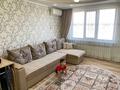 3-комнатная квартира · 68 м² · 8/10 этаж, Рыскулова 37 за 26 млн ₸ в Семее — фото 7