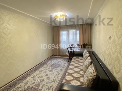 3-комнатная квартира, 60 м², 4/5 этаж, мкр Аксай-1 21 за 37.5 млн 〒 в Алматы, Ауэзовский р-н