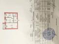 2-бөлмелі пәтер · 50.2 м² · 9/9 қабат, Береке 63, бағасы: 30 млн ₸ в Костанае