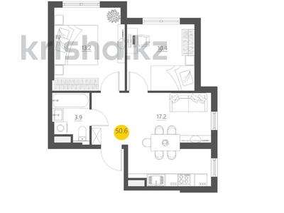 2-комнатная квартира · 50.7 м² · 4/9 этаж, мкр Шымсити, ул. 189 квартал 241А за 26.8 млн ₸ в Шымкенте, Абайский р-н