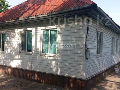 Отдельный дом · 4 комнаты · 70 м² · 5.7 сот., Пугачева 4а — Маг. Жансая за 27 млн 〒 в Талгаре